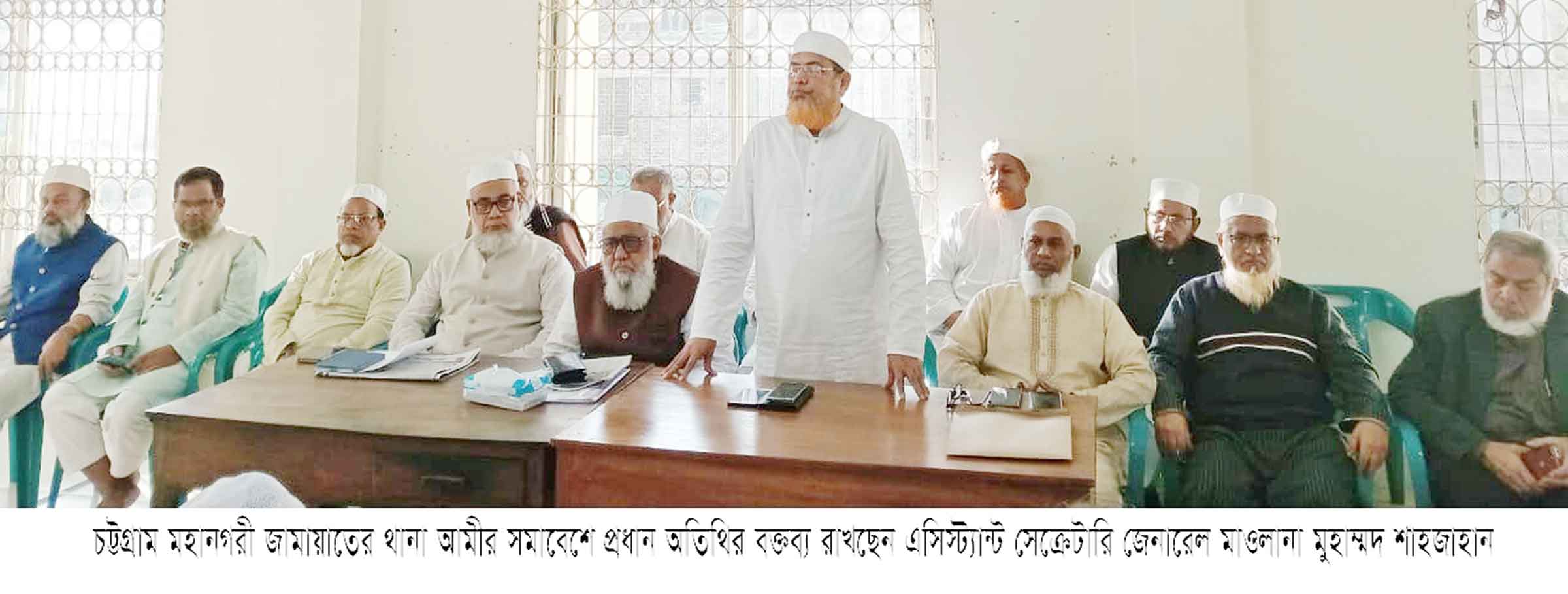 'দেশ এখনও ষড়যন্ত্র মুক্ত নয়'