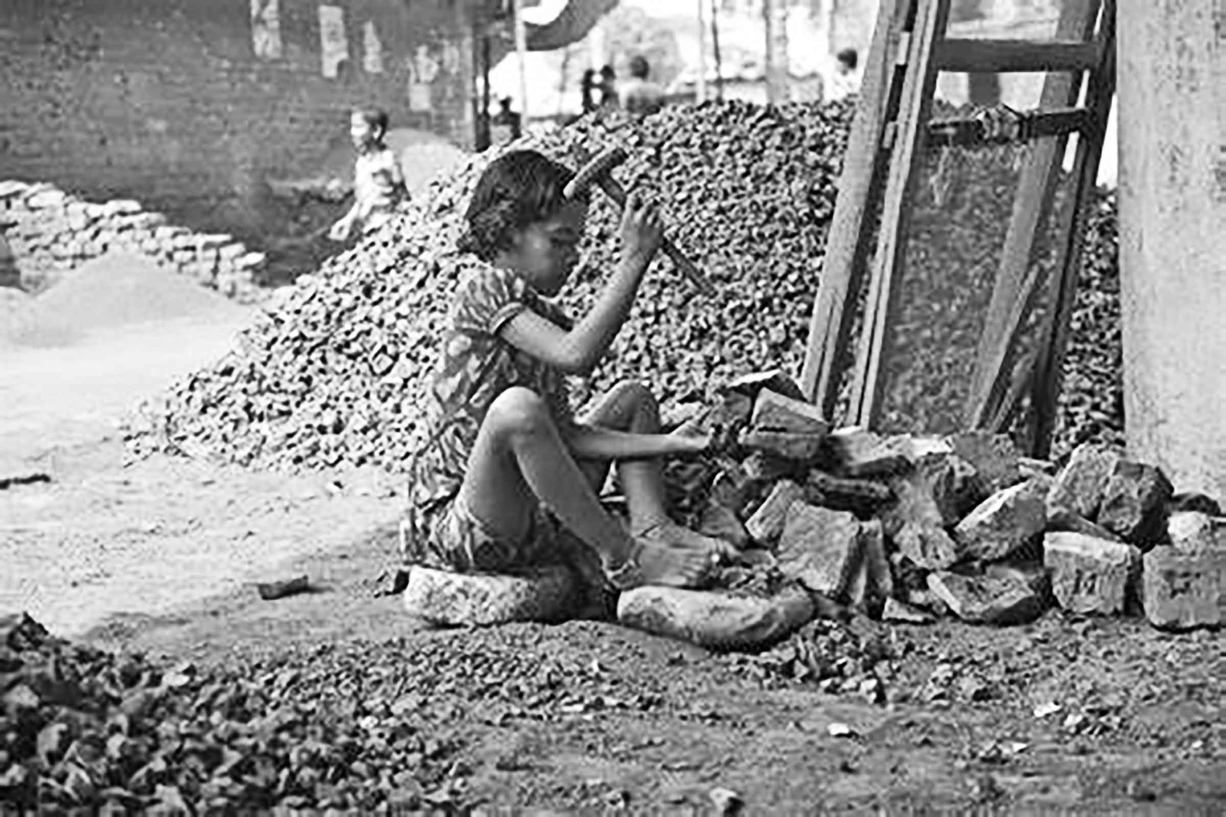 একাদশ শ্রেণির সমাজকর্ম প্রথমপত্র