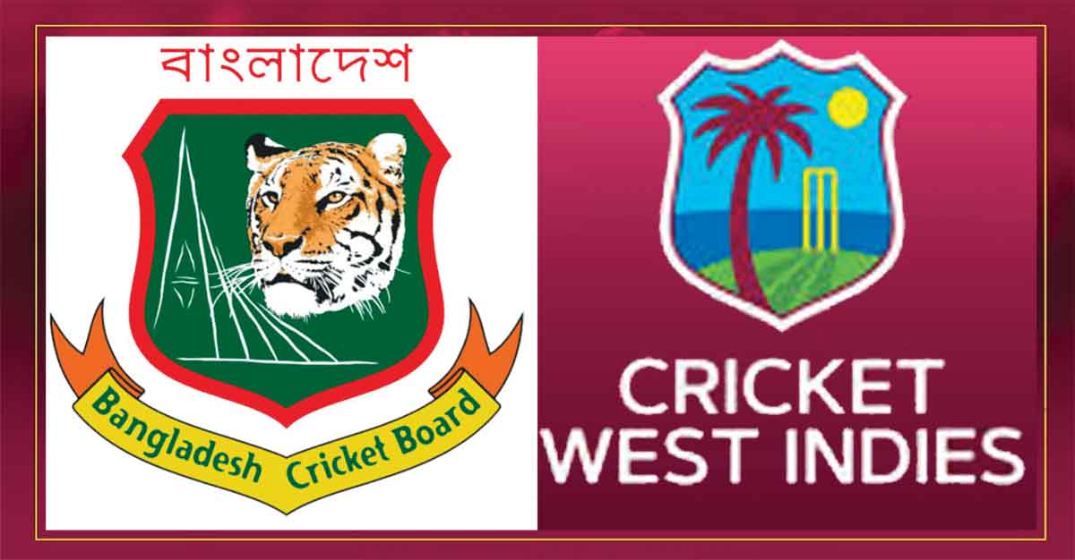 শেষ ম্যাচে ওয়েস্ট ইন্ডিজকে হারাতে চায় বাংলাদেশ