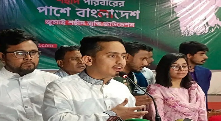 আমরা ব্যর্থ হলে কারোরই অস্তিত্ব রাখবে না খুনি হাসিনা: সারজিস