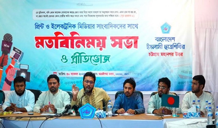 গণমাধ্যমে গঠনমূলক সমালোচনা শিবিরের অগ্রযাত্রাকে গতিশীল করবে