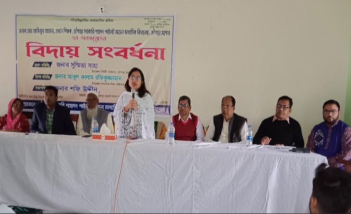 চৌগাছায় প্রধান শিক্ষক আব্দুল আজিজের বিদায় সংবর্ধনা