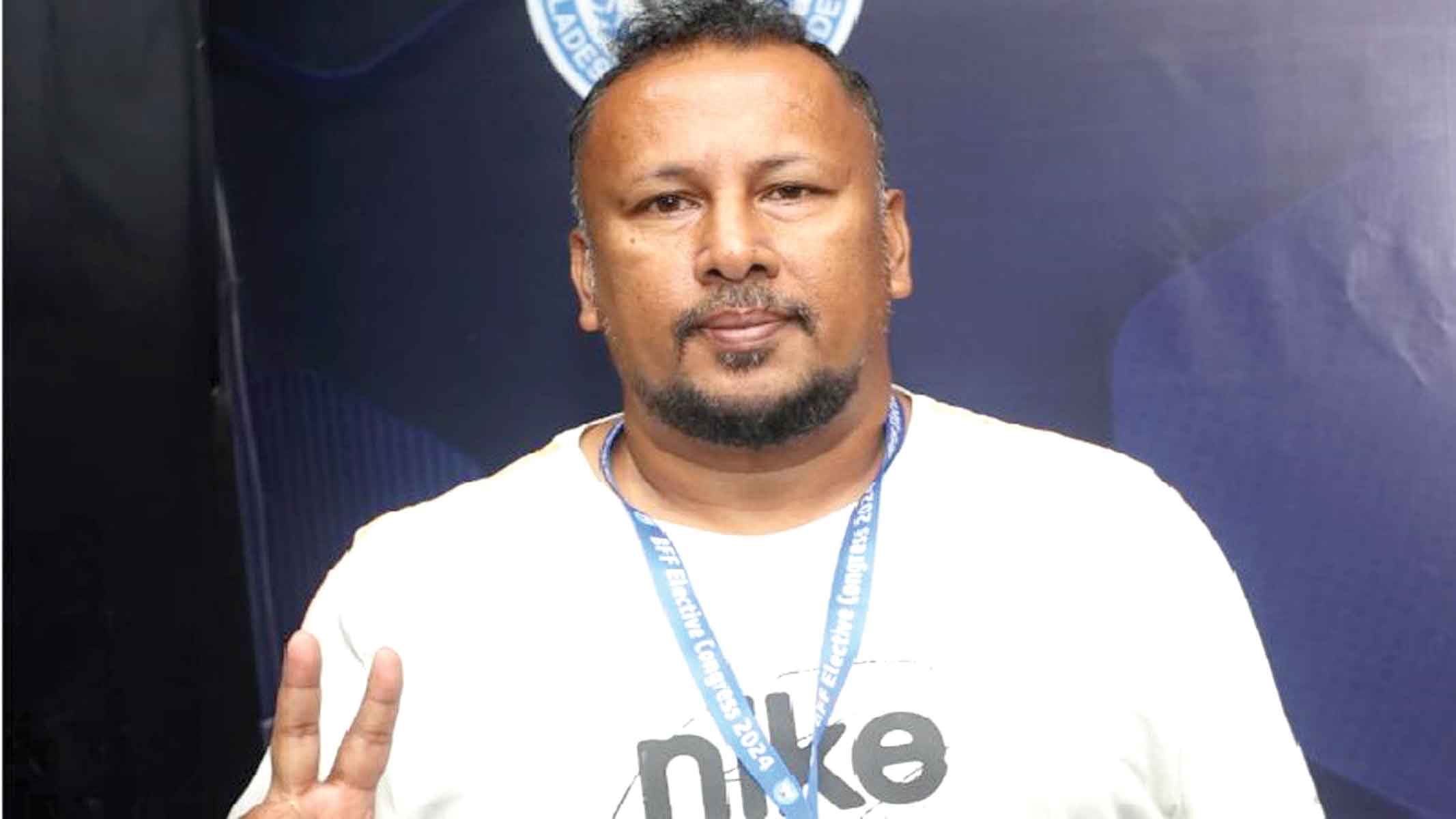 বাফুফের নতুন সদস্য সাবেক ফুটবলার মনি
