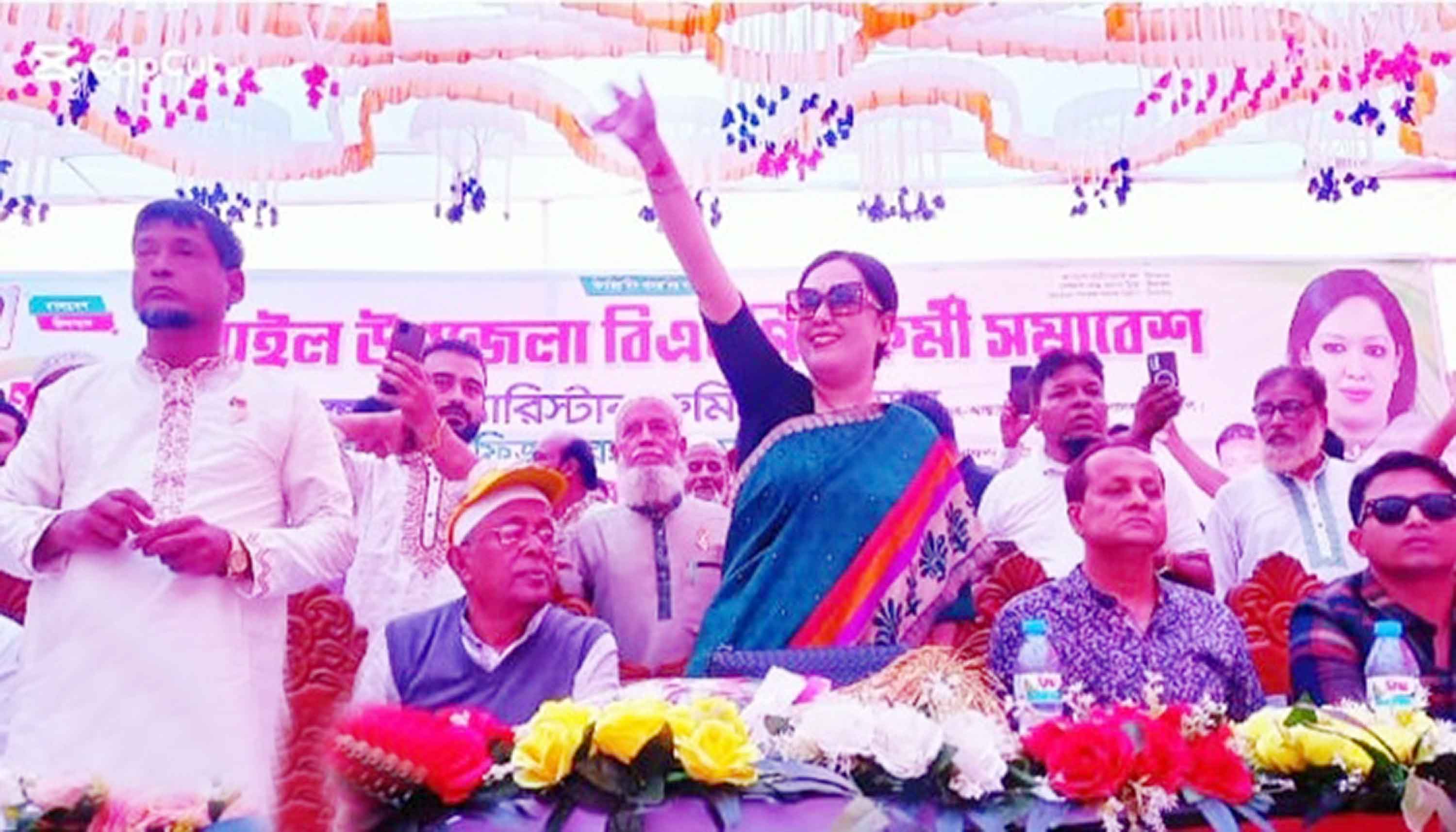 এই সরকারকে কোনোভাবে ব্যর্থ হতে দেয়া যাবে না -রুমিন ফারহানা