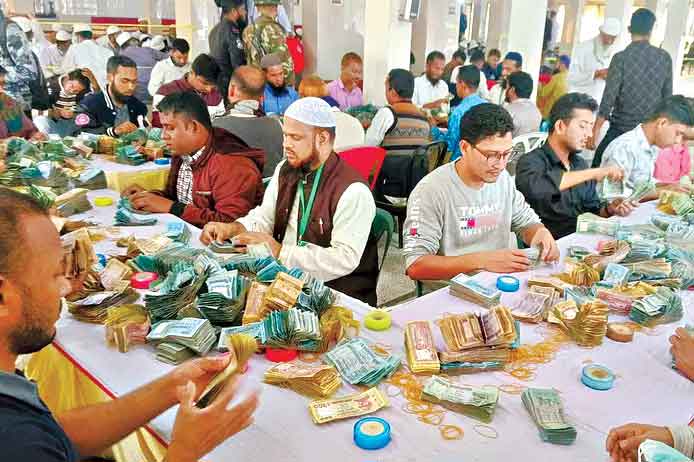প্রায় সোয়া ৮ কোটি টাকা মিলল সাড়ে তিন মাস পর