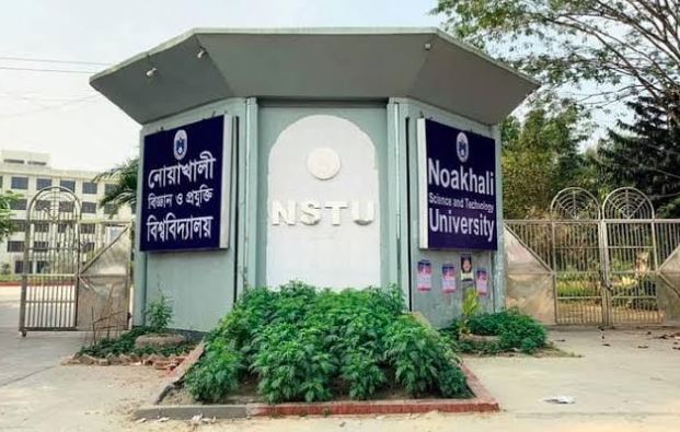 নোবিপ্রবির সিয়ামের মৃত্যু: সময় বৃদ্ধির পরেও জমা হয়নি তদন্ত রিপোর্ট