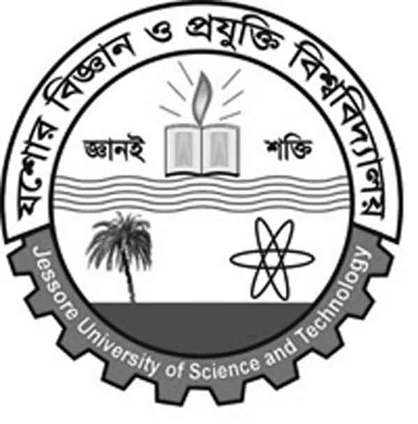 যবিপ্রবিতে বিএমবি বিভাগের নবীনবরণ