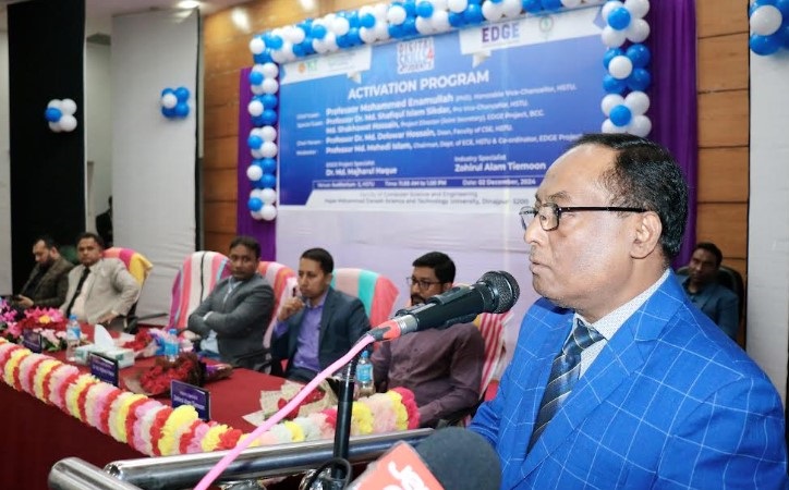 হাবিপ্রবিতে এক্টিভেশন প্রোগ্রাম ফর ডিজিটাল স্কিলস ফর স্টুডেন্টস শীর্ষক প্রশিক্ষণ কর্মশালা