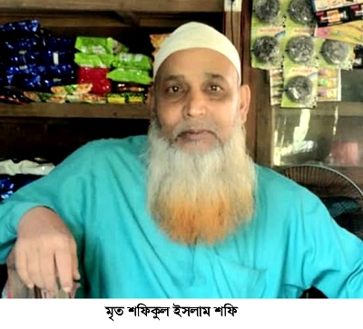 মায়ের মৃত্যুর ৫ ঘণ্টা পর মারা গেলেন ছেলে