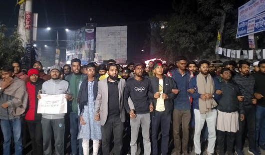 বাংলাদেশের হাইকমিশনারে হামলা প্রতিবাদে বেরোবিতে বিক্ষোভ 