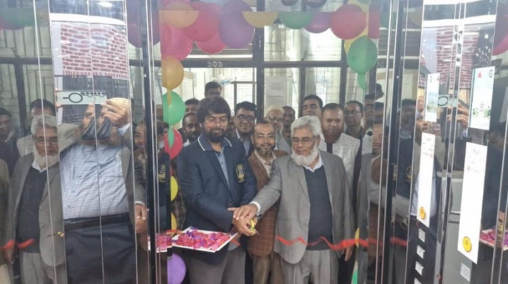 শাবিতে ক্যাপসুল লিফটের উদ্বোধন