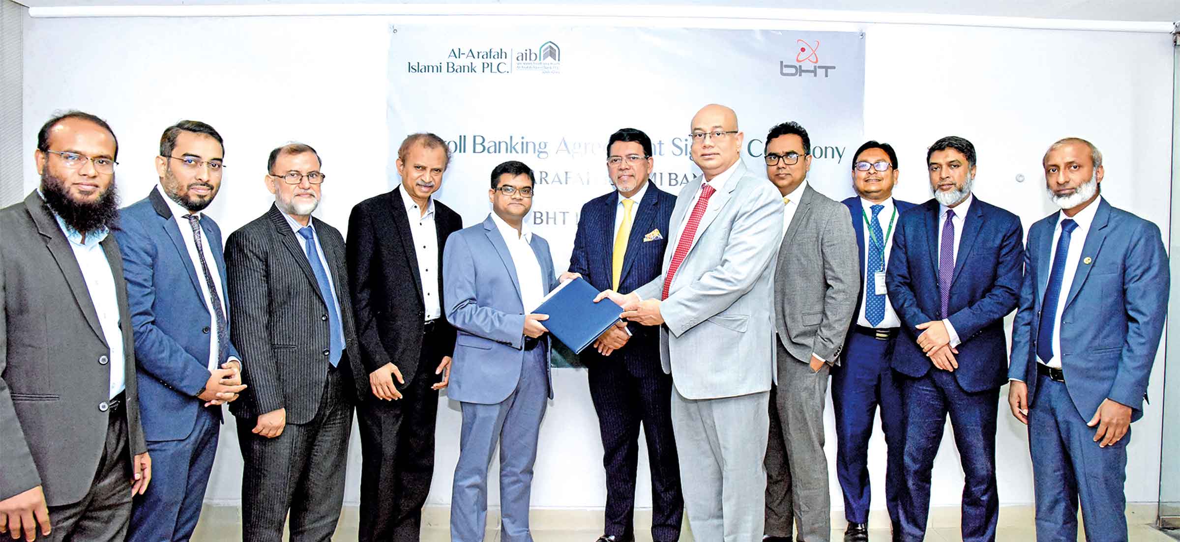 আল-আরাফাহ্‌ ইসলামী ব্যাংক ও বিএইচটি ইন্ডাস্ট্রিজের মধ্যে চুক্তি