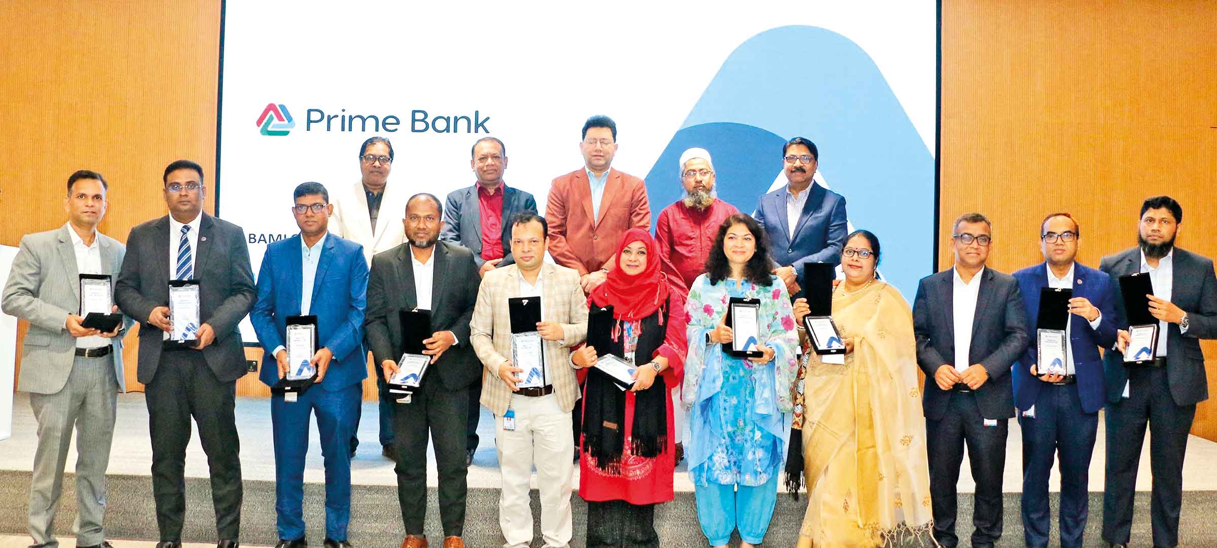 প্রাইম ব্যাংক আয়োজিত কনফারেন্স