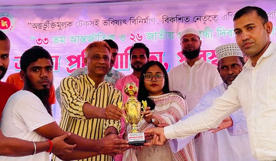 উখিয়ায় ৩৩তম আন্তর্জাতিক ও ২৬তম জাতীয় প্রতিবন্ধী দিবস উদযাপন