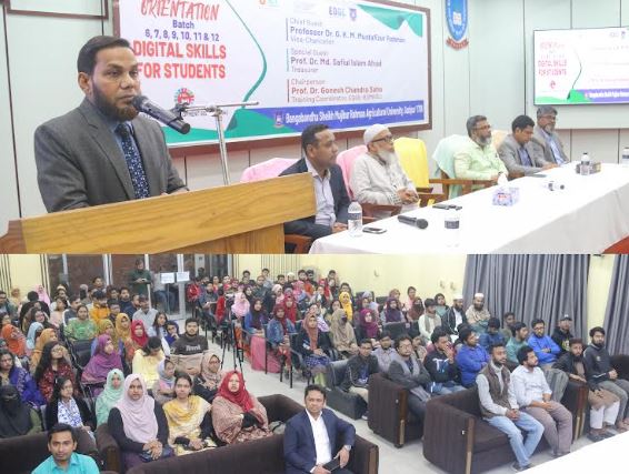 বশেমুরকৃবি’তে ওরিয়েন্টেশন অনুষ্ঠিত