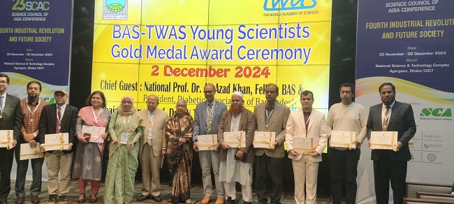 রাবির ৩ অধ্যাপক পেল বিএএস-টিডব্লিউএএস ইয়াং সায়েন্টিস্ট পুরস্কার