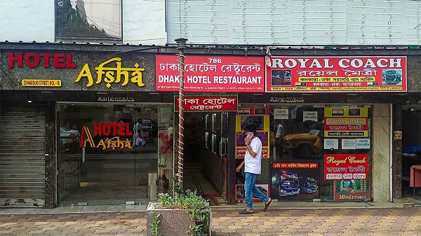 ভারতের কলকাতার ‘মিনি বাংলাদেশে’ চলছে হাহাকার