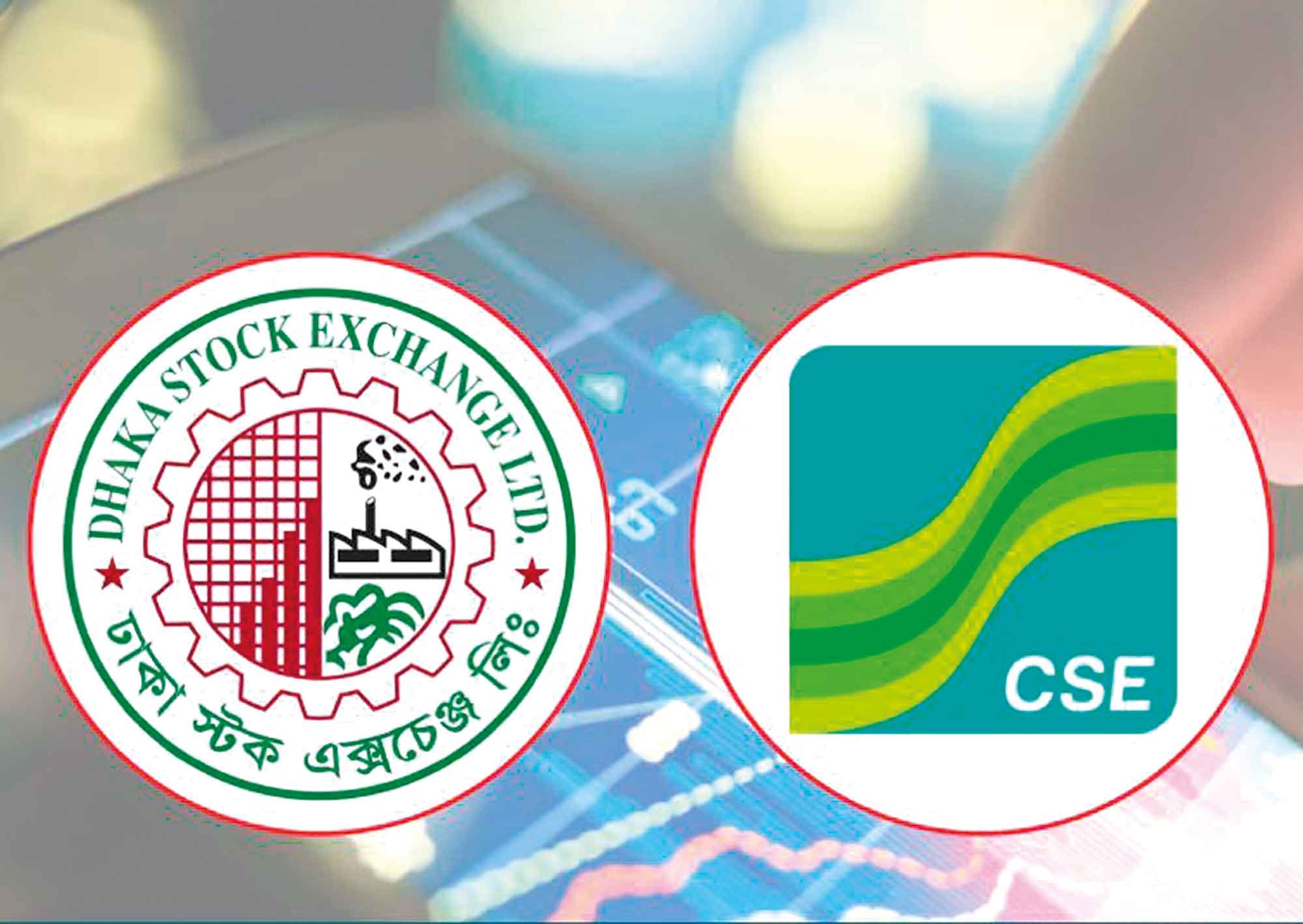 শেয়ারবাজারে ফের দরপতন কমেছে লেনদেন