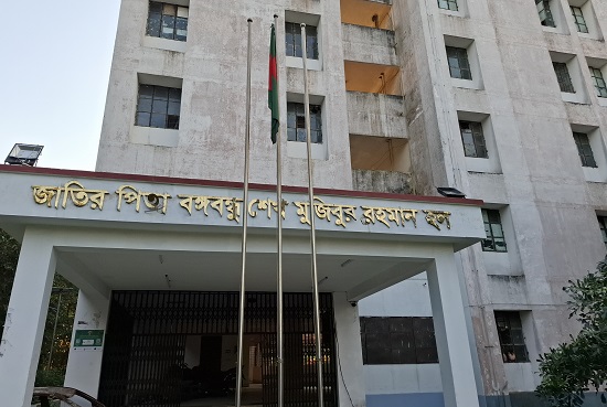 বেরোবিতে পূর্ব নোটিশ ছাড়াই বন্ধ ডাইনিং, ভোগান্তিতে আবাসিক শিক্ষার্থীরা