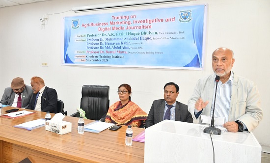 বাকৃবি সাংবাদিক সমিতির সদস্যদের বার্ষিক প্রশিক্ষণ কর্মশালা শুরু