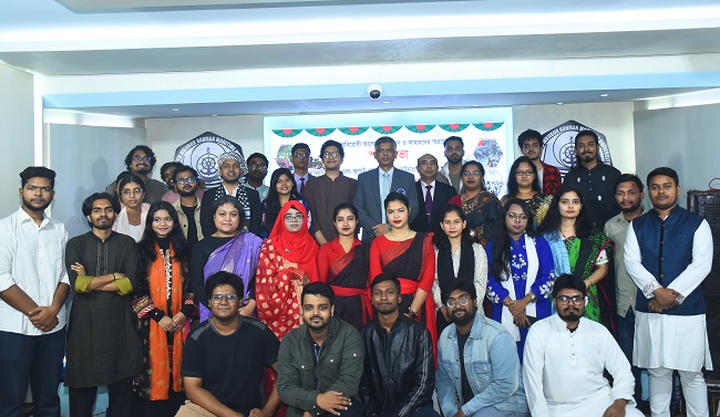 জুলাই গণঅভ্যুত্থানে আহত-শহীদদের স্মরণ করল মেরিটাইম ইউনিভার্সিটি