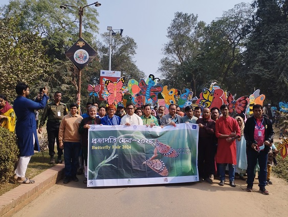 জাবিতে বর্ণিল আয়োজনে প্রজাপতি মেলা