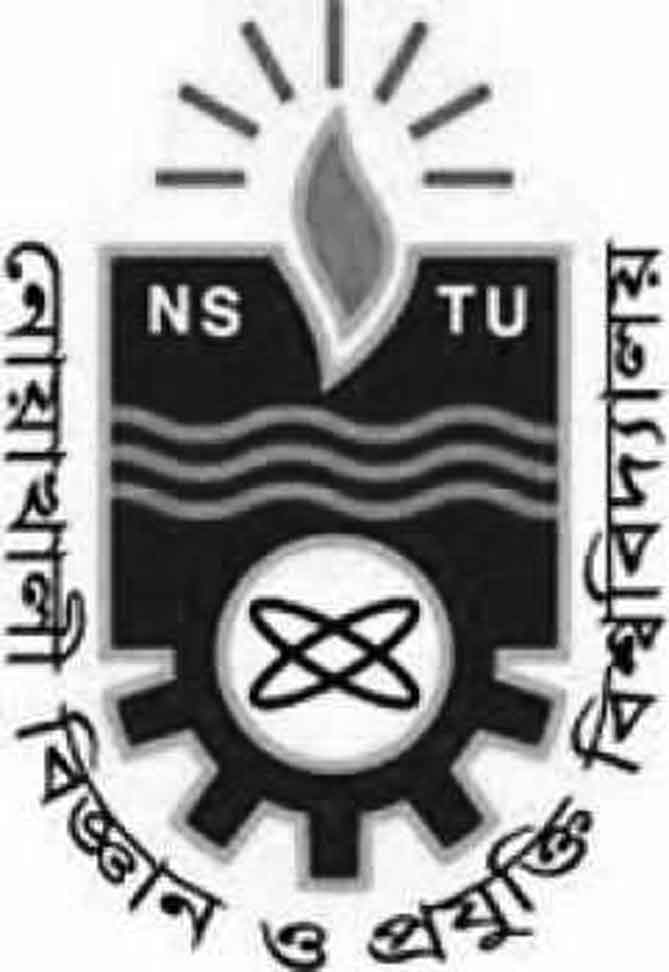 নোবিপ্রবিতে দুই দিনব্যাপী প্রশিক্ষণ