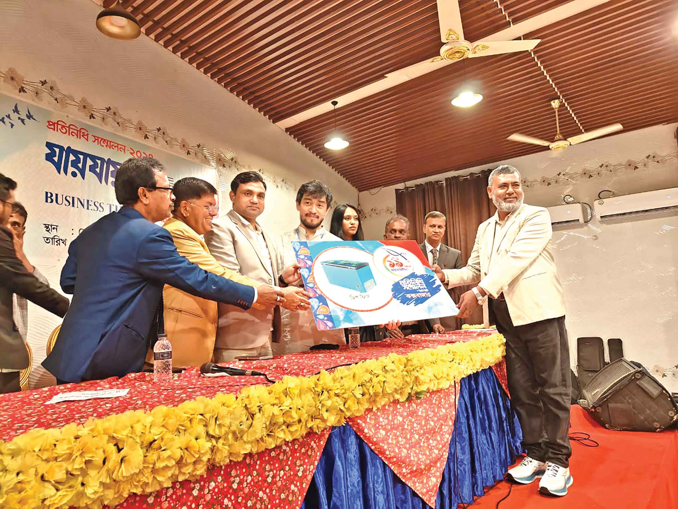 পুরস্কার বিতরণের পালা ও অনুভূতি