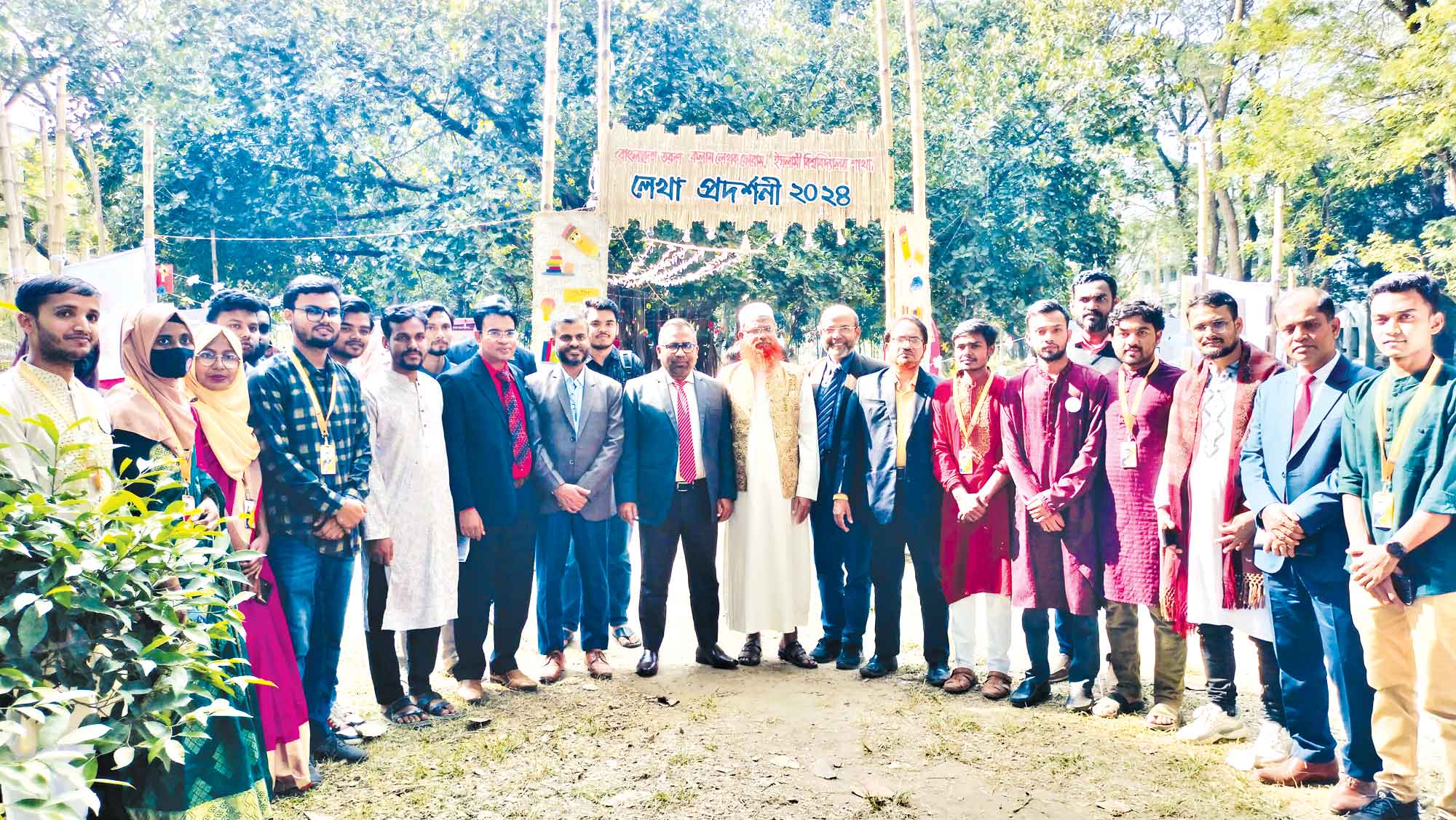 বাংলাদেশ তরুণ কলাম লেখক লেখা প্রদর্শনী-২০২৪ অনুষ্ঠিত