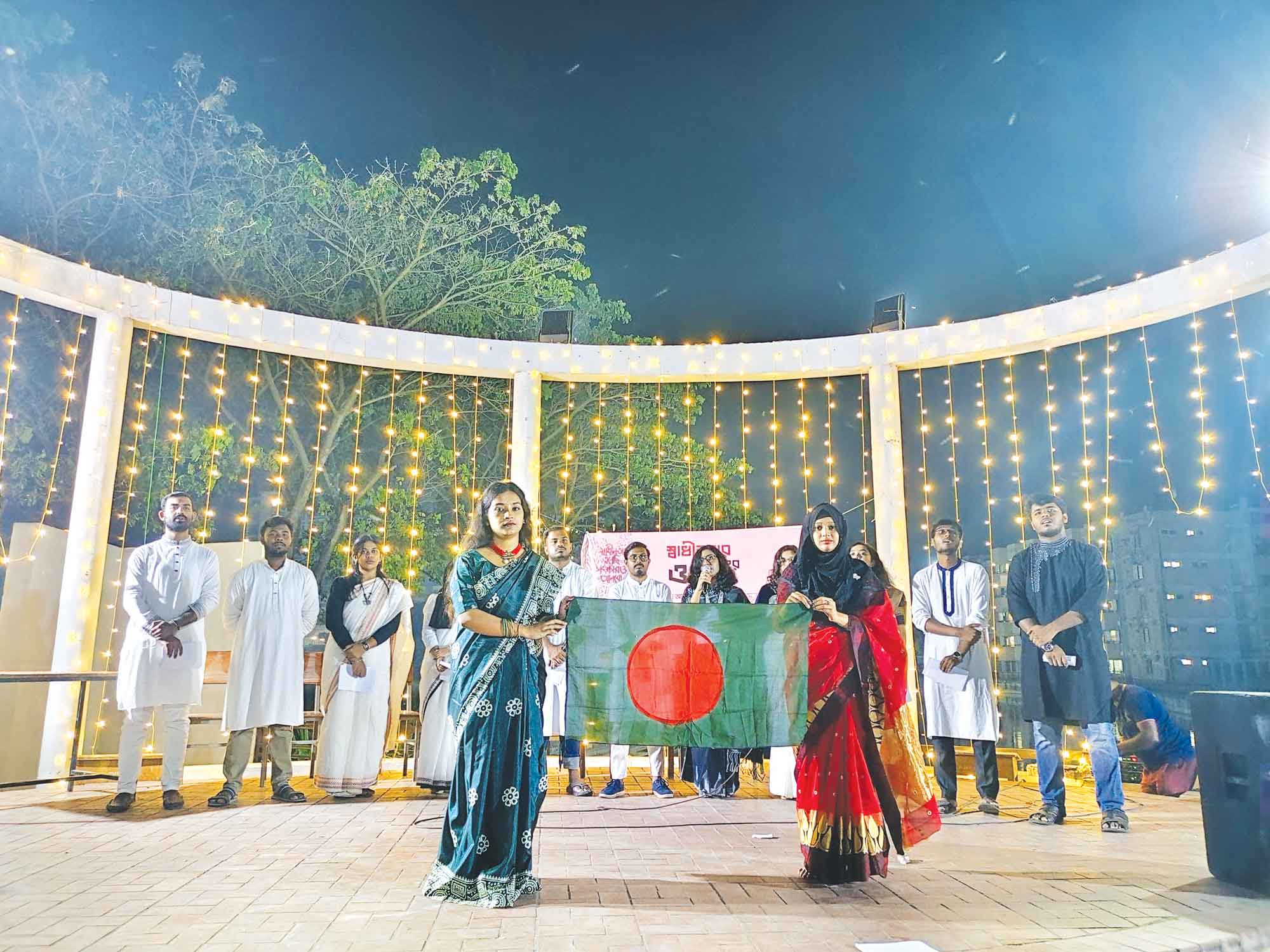 দ্রোহস্বর :কণ্ঠস্বরের একটি বিপস্নবী মঞ্চায়ন