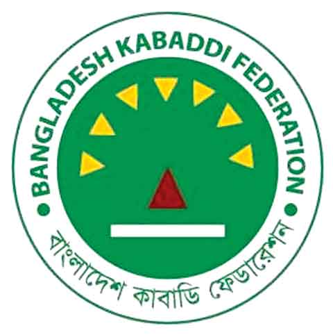 নেপাল কাবাডি লিগে বাংলাদেশের ৬ খেলোয়াড়