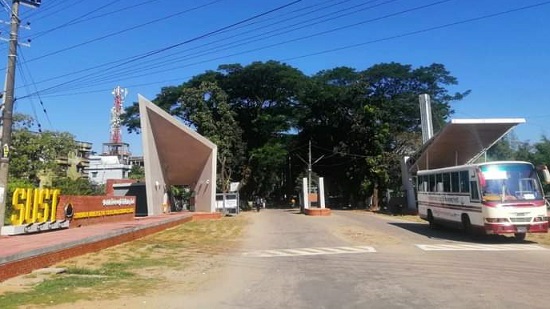 ২৭ বছর যাবৎ অকার্যকর শাবির কেন্দ্রীয় ছাত্র সংসদ