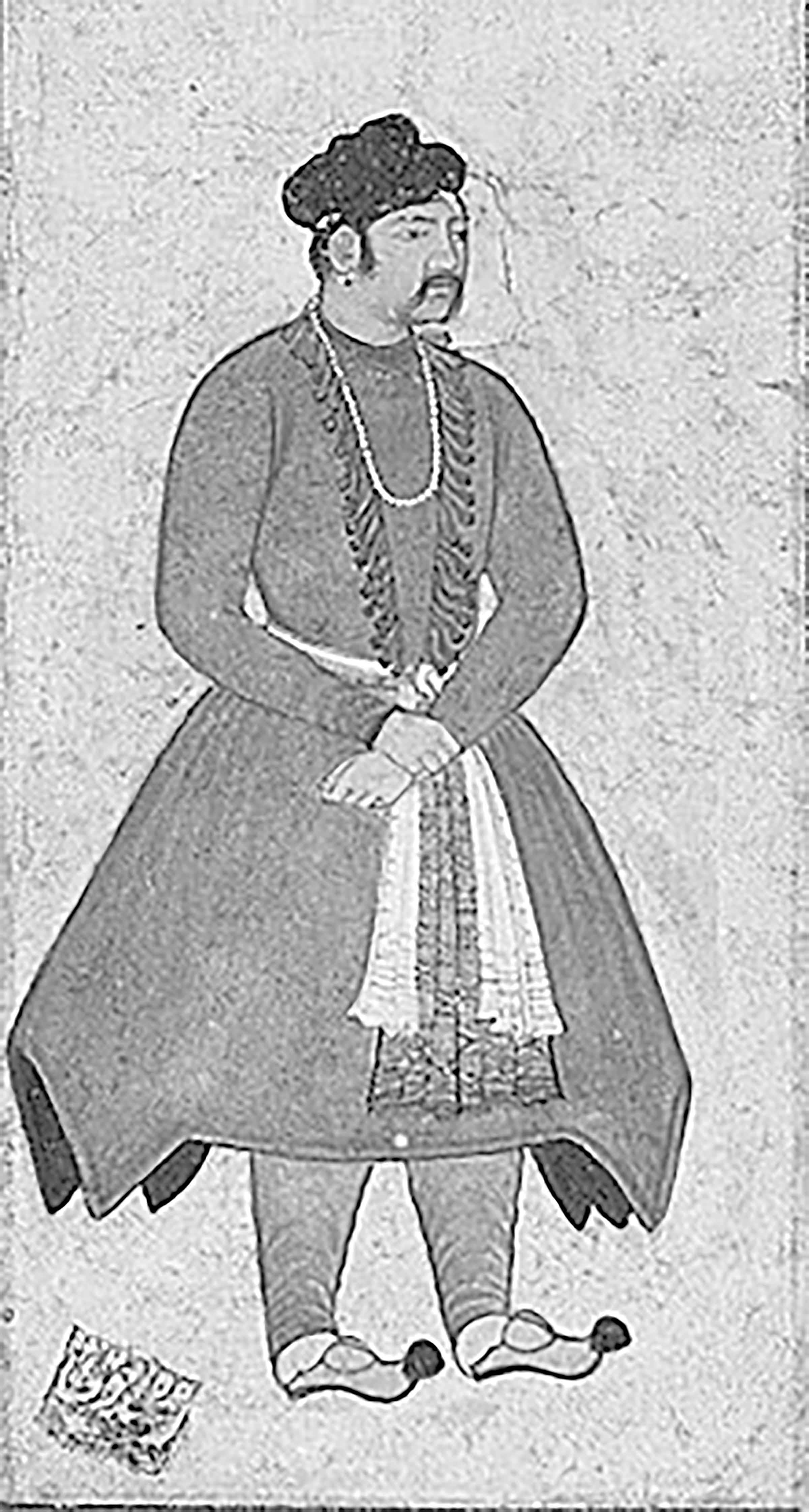 মির্জা জালাল উদ্দিন মুহাম্মদ আকবর