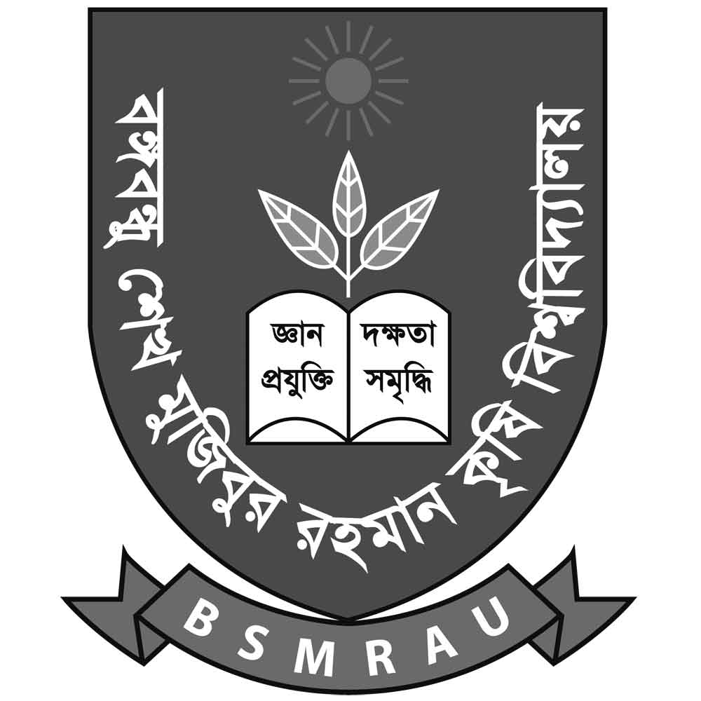 বশেমুরকৃবিতে বিএস ও ডিভিএম প্রোগ্রামে ভর্তি শুরু