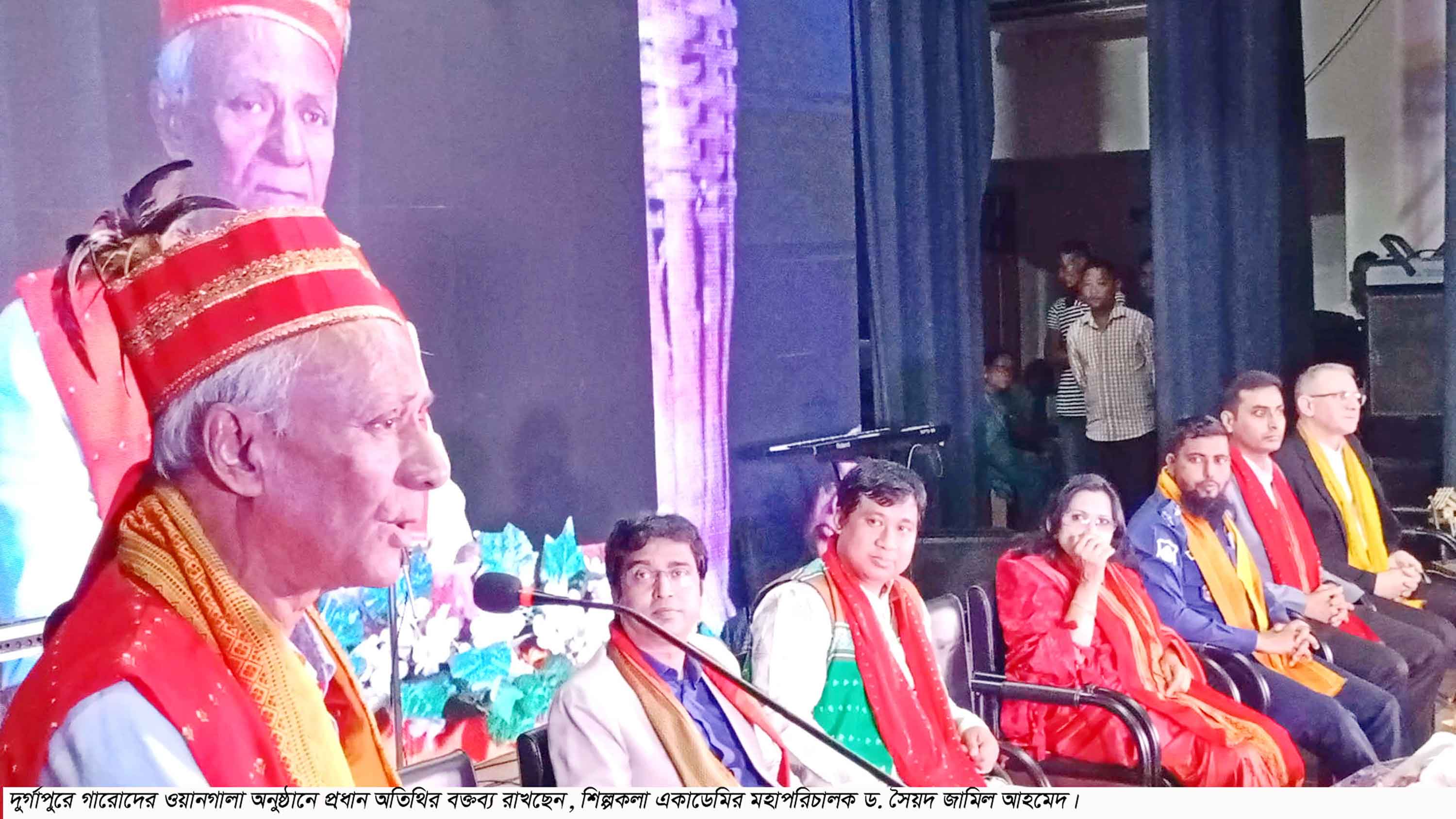 দুর্গাপুরে গারোদের ওয়ানগালা উৎসব পালিত
