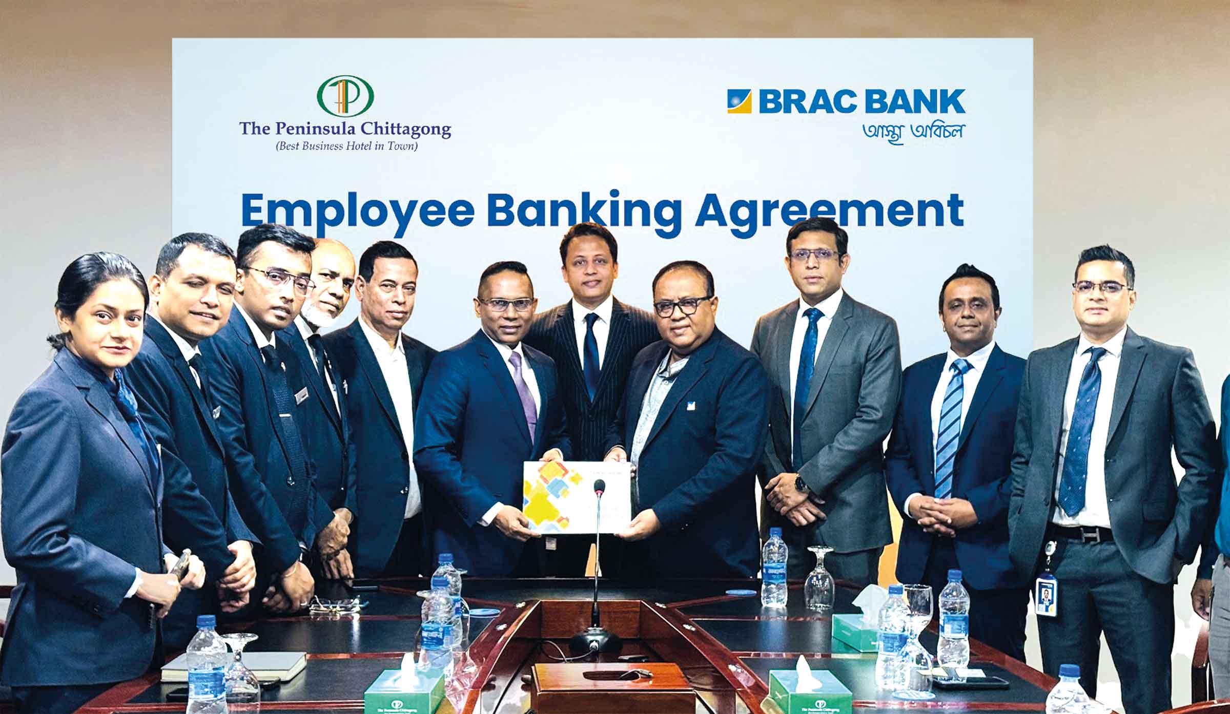 ব্র্যাক ব্যাংকের সঙ্গে পেনিনসুলা চিটাগংয়ের চুক্তি