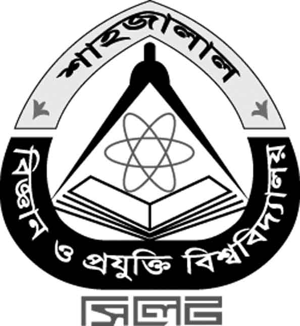শাবিপ্রবি গুচ্ছ থেকে বেরিয়ে এলো