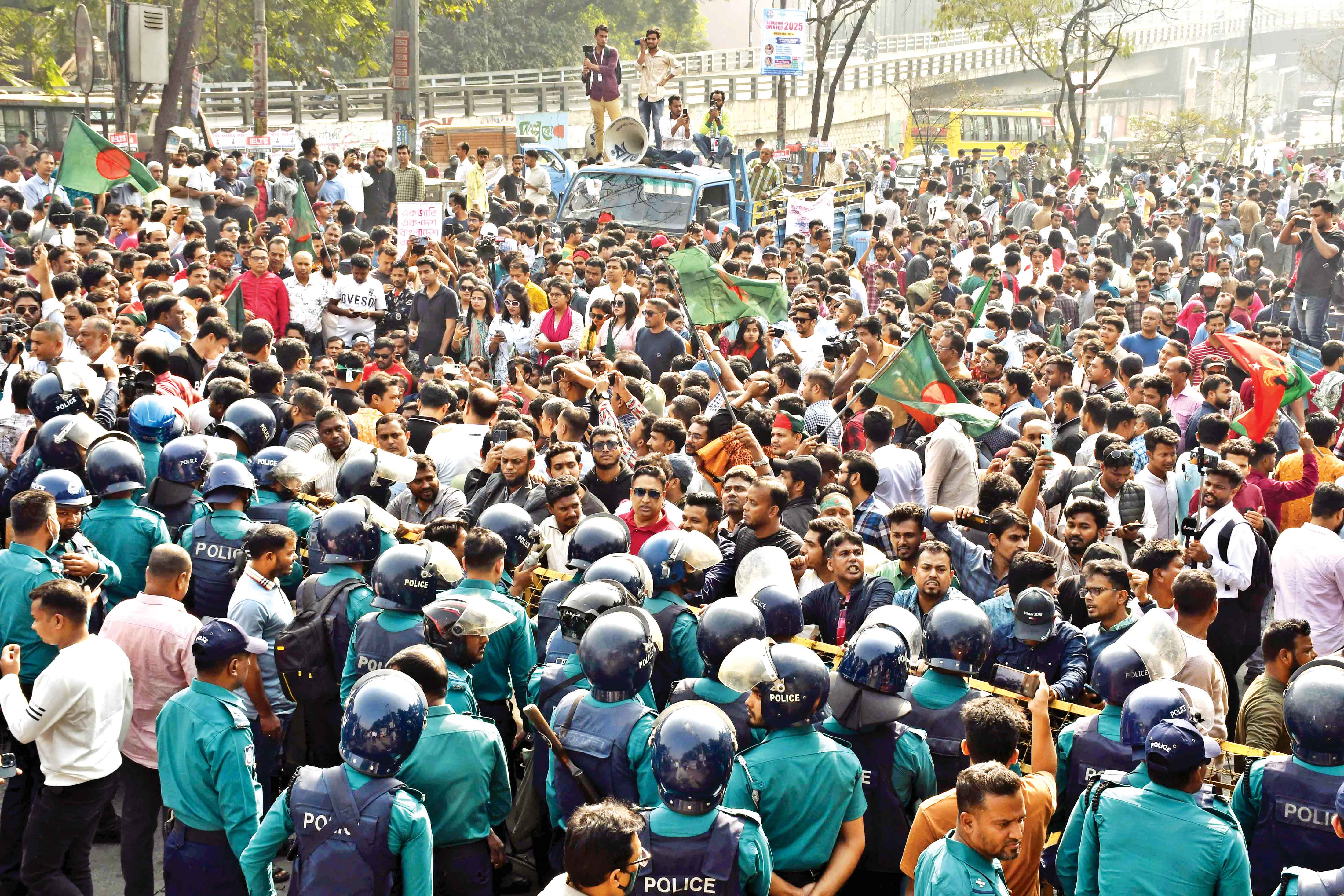 ভারতীয় দূতাবাস অভিমুখে বিএনপির পদযাত্রা