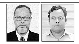 বিসিএস ইনফরমেশন অ্যাসোসিয়েশনের সভাপতি শামসুদ্দিন, মহাসচিব মামুন