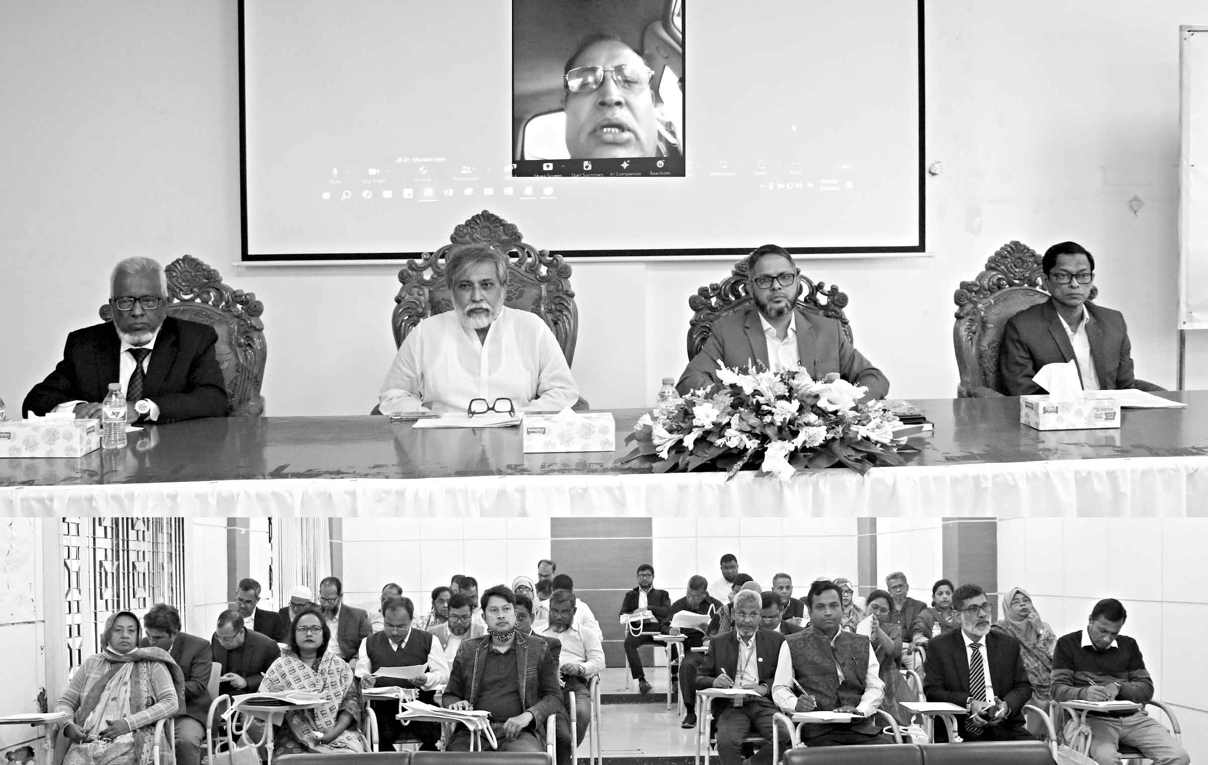 বাউবিতে আধুনিক অফিস ব্যবস্থাপনা বিষয়ক কর্মশালার উদ্বোধন