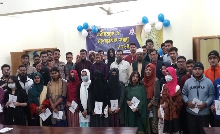 মাভাবিপ্রবিতে গাজীপুর স্টুডেন্টস অ্যাসোসিয়েশনের নবীনবরণ অনুষ্ঠিত 
