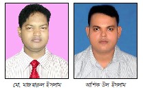 ডিমলা প্রেস ক্লাবের কমিটি গঠন সভাপতি লিটন, সম্পাদক লেমন