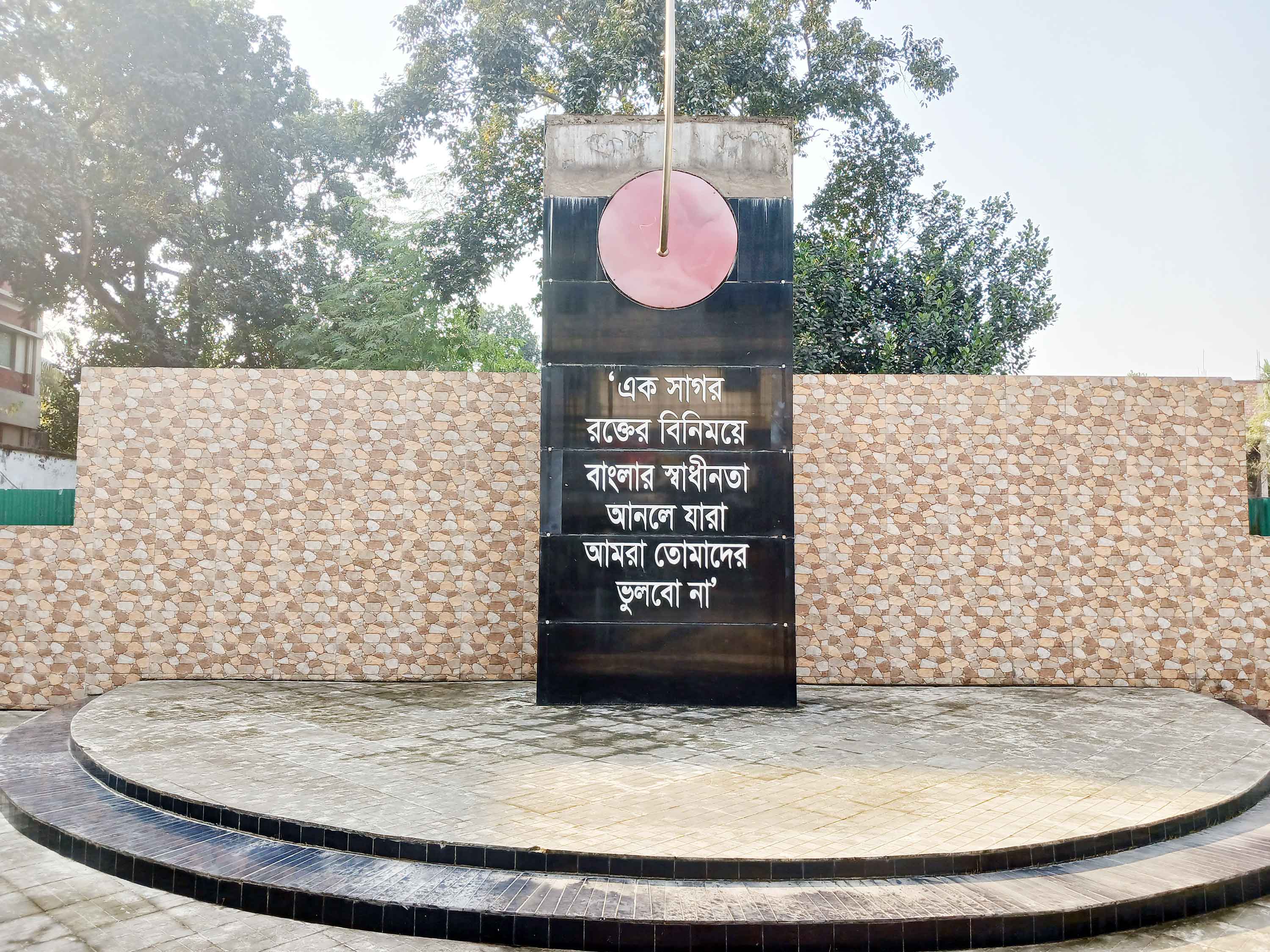 ঘাটাইলে হানাদারমুক্ত দিবস আজ