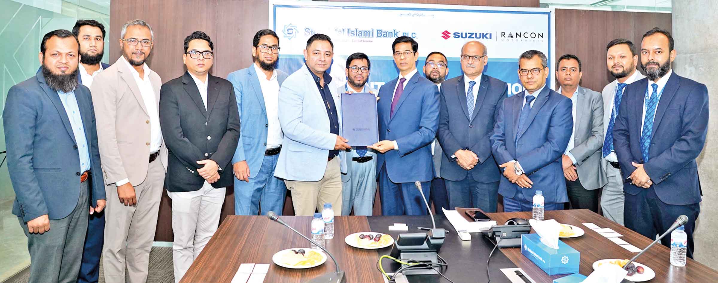 শাহ্‌জালাল ইসলামী ব্যাংক ওর্ যাংকন মোটর বাইকসের মধ্যে চুক্তি