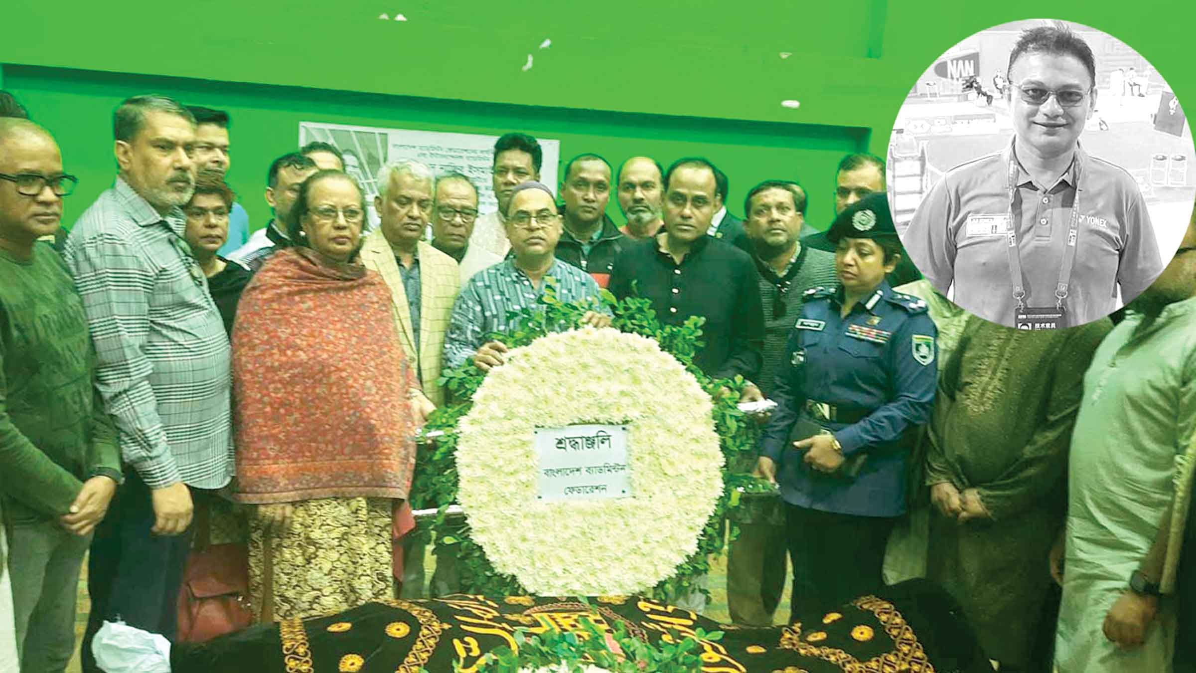 ভারতে মারা যাওয়া ব্যাডমিন্টন আম্পায়ার রাসেলকে শেষ শ্রদ্ধা