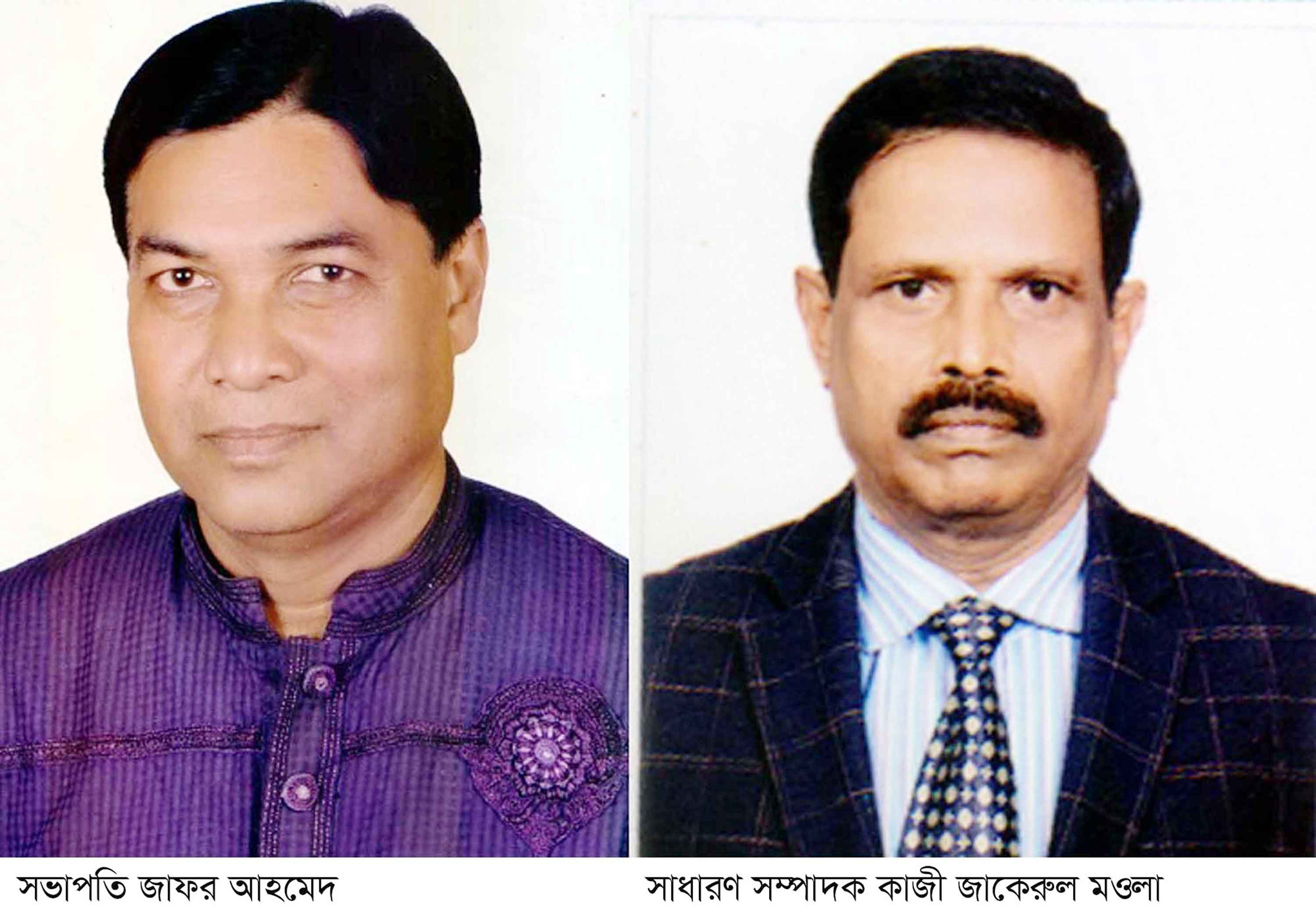 টাঙ্গাইল প্রেস ক্লাবের নেতৃত্বে জাফর-মওলা