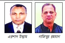 চট্টগ্রাম মহানগর বিএনপিকে ঢেলে সাজানোর প্রক্রিয়া শুরু
