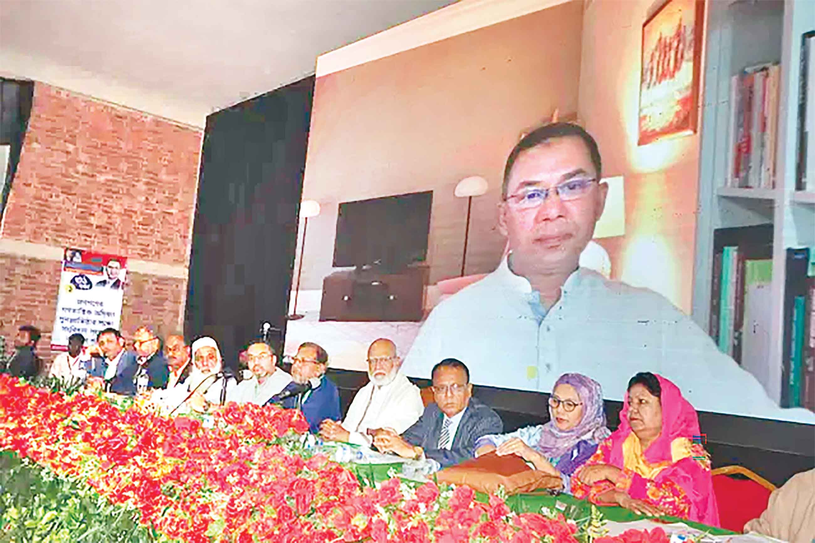 মানুষের প্রত্যাশা পূরণে নিজেদের সর্বোচ্চ দিয়ে চেষ্টা করতে হবে