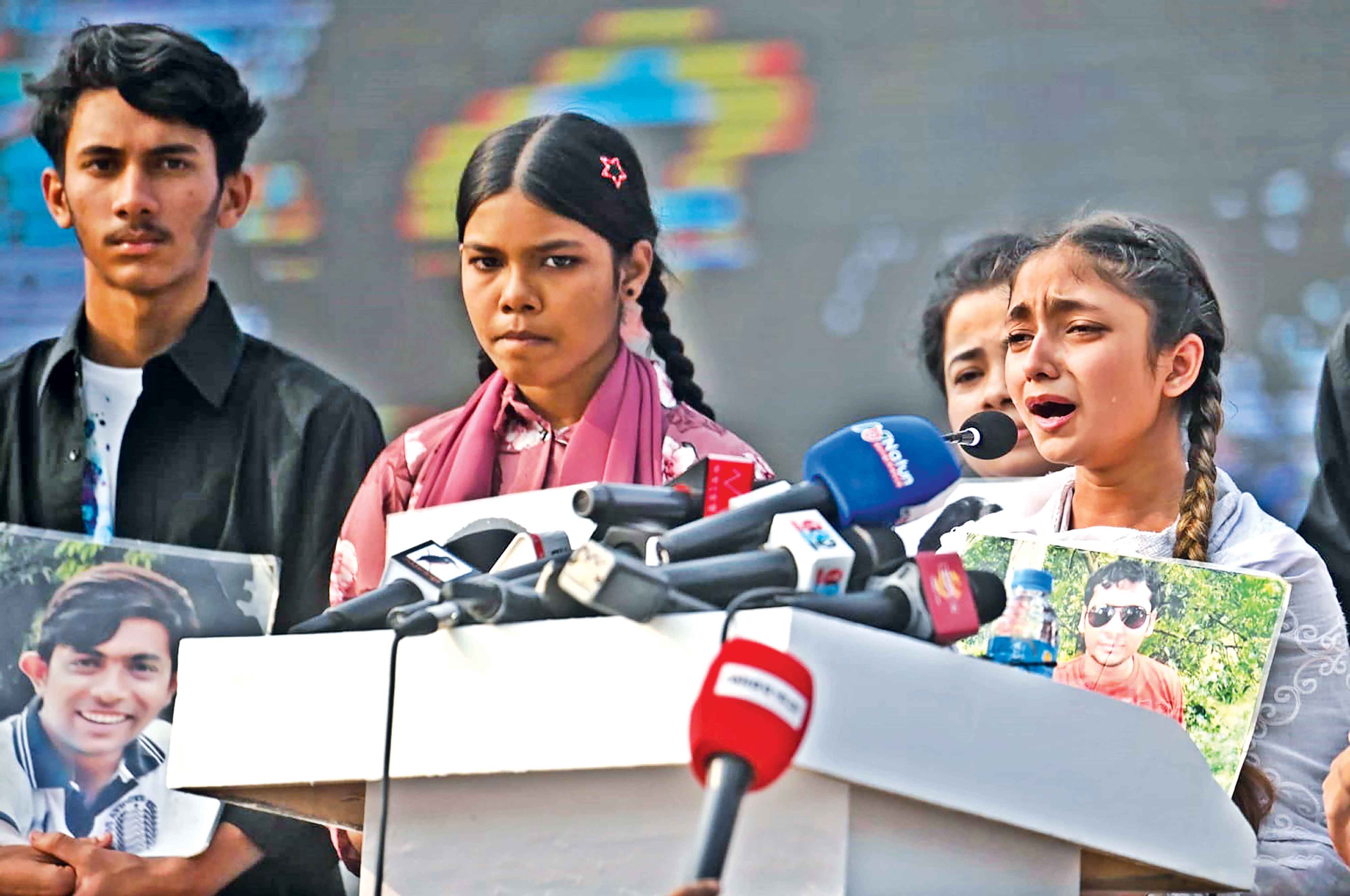 গুম ও খুনের বিচার দাবিতে গণজমায়েত মায়ের ডাকের