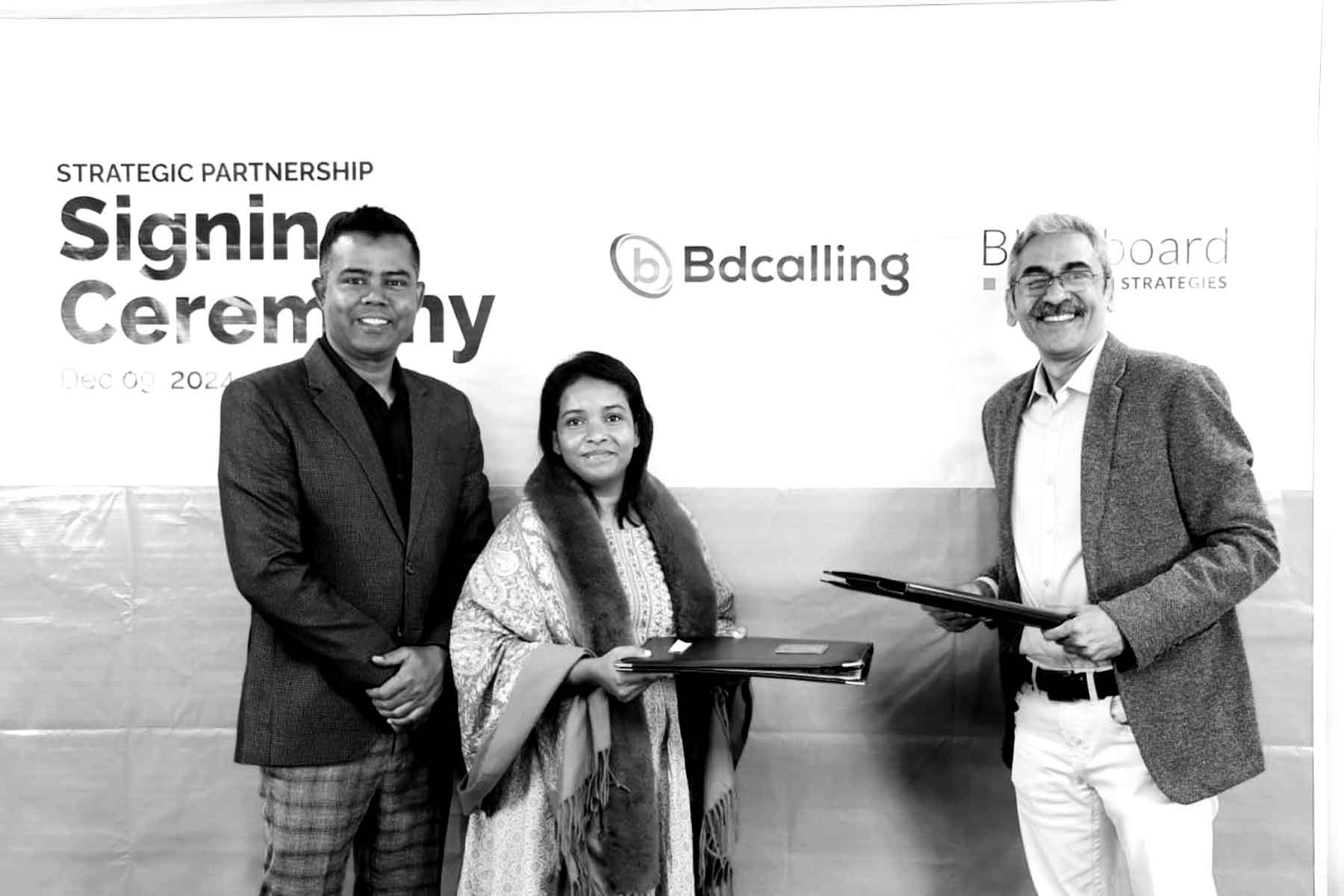 বিডিকলিং আইটির নতুন কমিউনিকেশন পার্টনার বস্ন্যাকবোর্ড স্ট্র্যাটেজিস